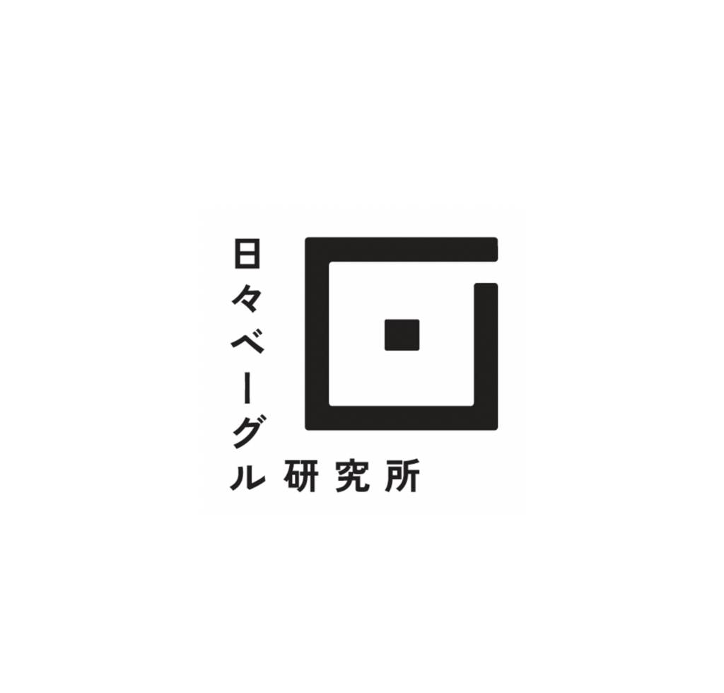 日々ベーグル